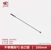 Cuchara de Acero Inoxidable para Medicina de Laboratorio Raspador de Medicina Cuchara de Medicina de Cabeza Única y Doble Raspador de Micro-Medicina Cuchara con Forma de U Una Cuchara Una Pala Cuchara Muestreadora