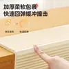 Almohadilla de Esponja Anticolisión Parachoques de Espuma Suave Pegatina de Pared Tira Anticolisión Ensanchada Engrosada Tira Protectora Borde de Repisa de Ventana Esquina de Pared