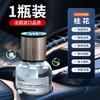 Gardenia carro aromaterapia carro perfume bebê grávida pode ser usado para carro longa duração luz fragrância carro odor remoção alto sentido
