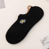 Calcetines invisibles para mujer estilo japonés street sports modernos primavera y verano finos transpirables absorbentes de sudor Calcetines de malla para mujer Margarita