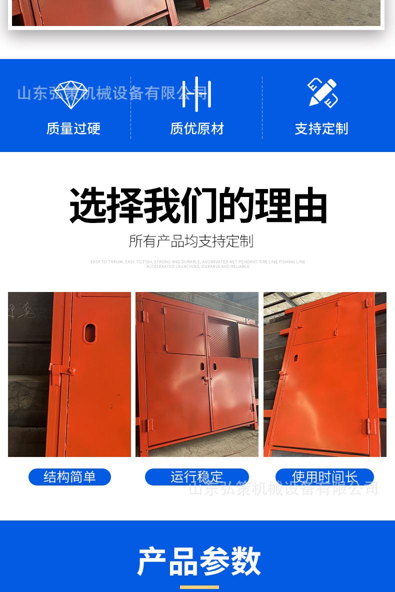 基础详情1_02.jpg