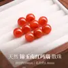 Ágata Roja del Sur natural de cuerpo completo, cuentas sueltas para pulseras hechas a mano con cuentas DIY, cuentas decorativas y cuentas sueltas de Ágata Roja del Sur de alta calidad