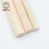 Venta al por mayor del fabricante Varillas Redondas de Fresno Blanco, Madera de Caucho, Pino, Eucalipto, Madera de Acebo, Haya, Sapele, Palos de Madera Redondos de Palo de Rosa