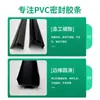 Tira de Sellado Impermeable Borde Adhesivo de Acero Inoxidable y Aluminio Tira Barrera de Agua para Cabina de Ducha Tira Selladora de PVC a Prueba de Polvo para Puertas y Ventanas
