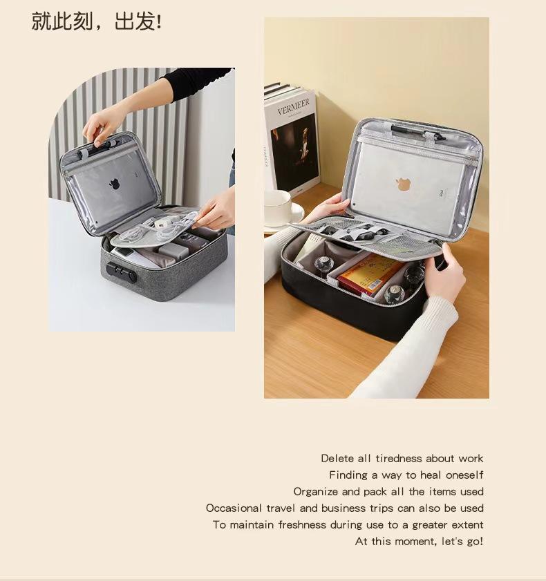 微信图片_20240930102733