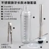 Palo exprimidor de limón, Palo exprimidor manual, Jugo para té de frutas, Herramienta para exprimir frutas, Martillo de hielo