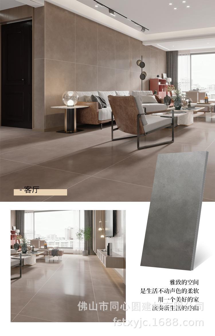 哑光超细干粒刷抛共11款