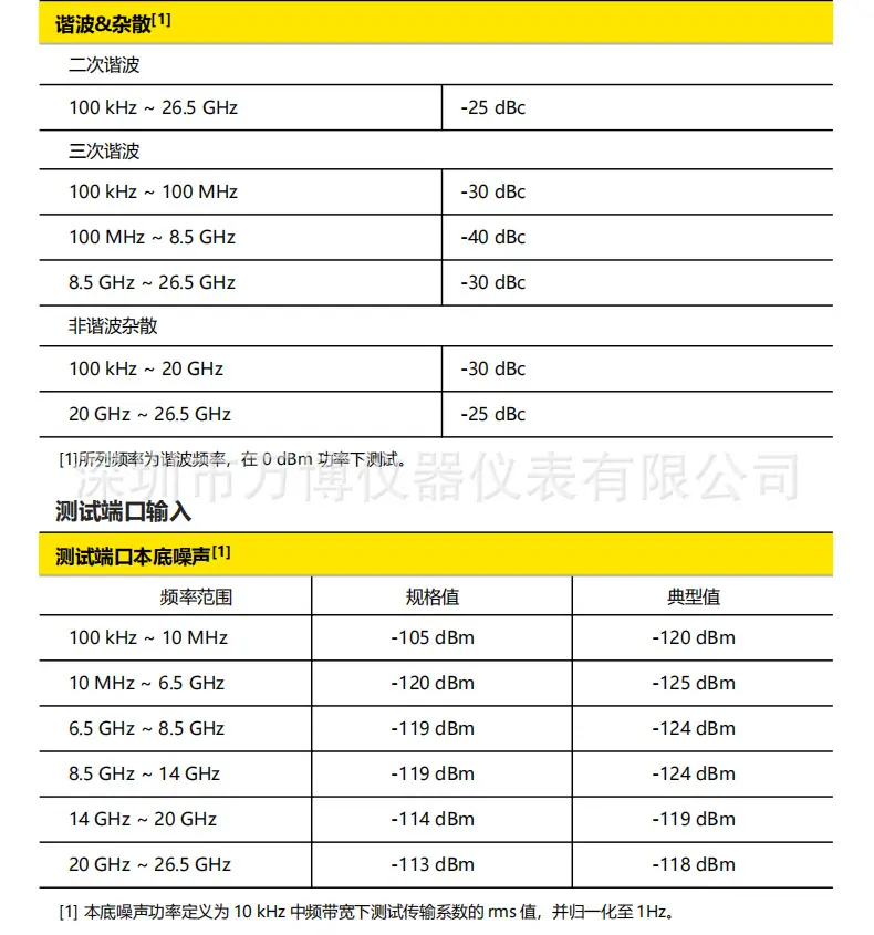详情页8.jpg