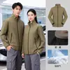 Capa única delgada de alta gama con logo personalizado para ropa de trabajo, ropa exterior para grupo de tienda 4S para hombres, cortavientos para oficina corporativa