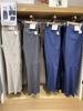 Pantalones Casuales Ligeros Elásticos de Secado Rápido para el Sol, Moda Masculina de Primavera y Verano, Pantalones Delgados, Combinan con Todo