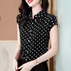 Chaleco Camisa sin Mangas de Lunares Estilo Francés para Mujer, Nuevo Lujoso Top Corto Delgado de Verano 2026