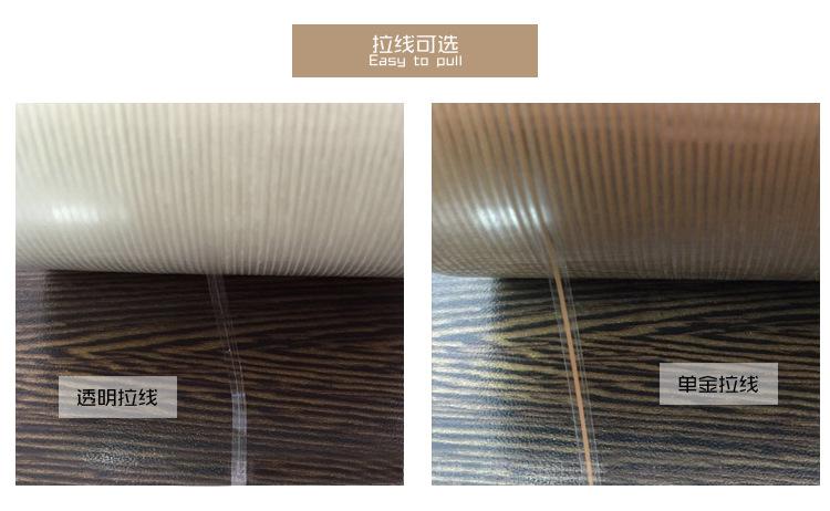 O1CN01O6HbJc1S4RAWwNaiT_!!3978