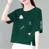 Camiseta de manga corta estilo mamá para mujer, comercio exterior transfronterizo, nuevo estilo de verano, corte holgado, adelgazante, top estampado versátil