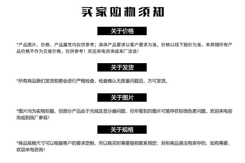 纸箱xq_16.jpg