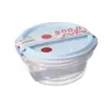 Caja Especial para Empaque de Carne Congelada para Refrigerador, Caja de Almacenamiento de Grado Alimenticio, Caja de Almacenamiento de Cocina Compartimentada de Gran Capacidad