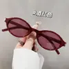 Óculos de Sol Moda Oval Retro Novo Transfronteiriço 2025 Europeu e Americano Estilosos Quadrados de Metal Decorativos Ins para Mulheres