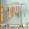 Estante para Secar Ropa de Acero Inoxidable Retráctil de un Solo Poste de Pie para Interiores Estante para Ropa para el Hogar Estante para Secar Ropa de Balcón Estante para Ropa de Dormitorio