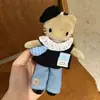 Suéter Nuevo de Otoño e Invierno, Jeans, Bufanda, Llavero de Gatito de Piernas Largas, Colgante de Bolso de Moda para Vestir