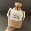 Gorros Infantiles para Otoño e Invierno, Gorros de Pato Cálidos para Niños y Niñas, Gorros Lei Feng Engrosados para Proteger los Oídos, Gorros de Lana Lindos Estilo Coreano