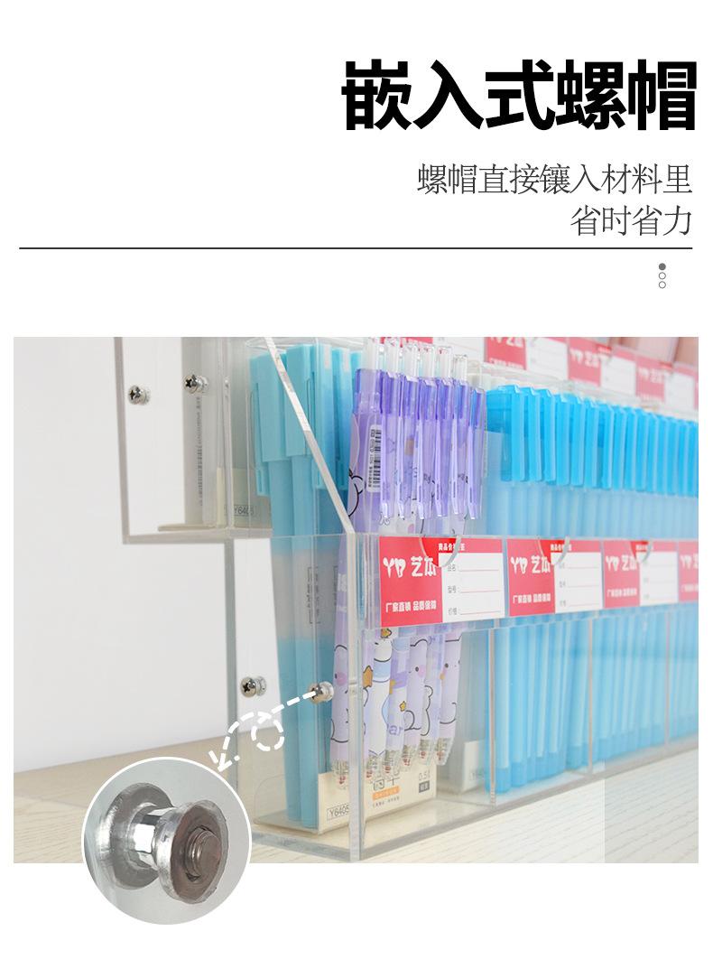 详情图_04.jpg