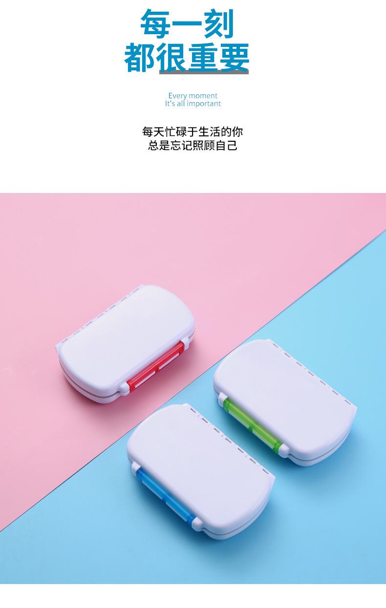 详情_09.jpg