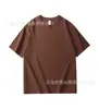 Camisetas Redondas de Algodón Puro al por Mayor 200g, Camisetas Publicitarias Personalizadas, Uniformes Escolares, Camisetas Culturales Grupales Hechas a Medida, Camisetas de Manga Corta con Impresión de Logo