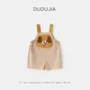 Macacões em LiquidaçãoCalças Infantis Dudu Macacões de Verão para Meninos Shorts de Bebê Moda Infantil