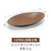Plato de Melamina Oval Imitación Porcelana Plástico Plato de Pescado Plato Hondo Plato para Saltear Plato para Fondue Plato para Barbacoa Platos Fríos Comercial