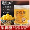Especialidad de Shandong Caramelo Clásico de Sorgo Multiflavor Gomitas de Fruta Snacks de Ocio Productos de Año Nuevo Puesto Callejero de Boda Surtido de Caramelos al Por Mayor