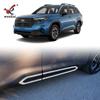 Adequado para 25 Subaru Forester Faixas de Acabamento de Carroceria Modificada Série SL Painéis de Porta Faixas Brilhantes Anticolisão