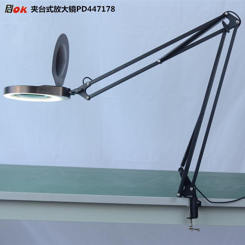 PD447178.jpg