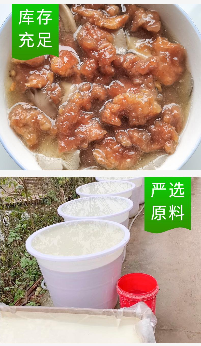 详情_04