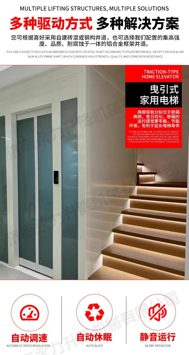 详情_08.jpg