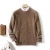 Nuevo suéter de lana 100% pura para hombre de otoño e invierno, top de punto de lana holgado de talla grande para ropa de negocios