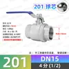 Válvula de Bola de Acero Inoxidable 304 Interruptor Dos Piezas Rosca Interna Válvula Tubería de Agua 4 6 1 pulgada DN15 20 25