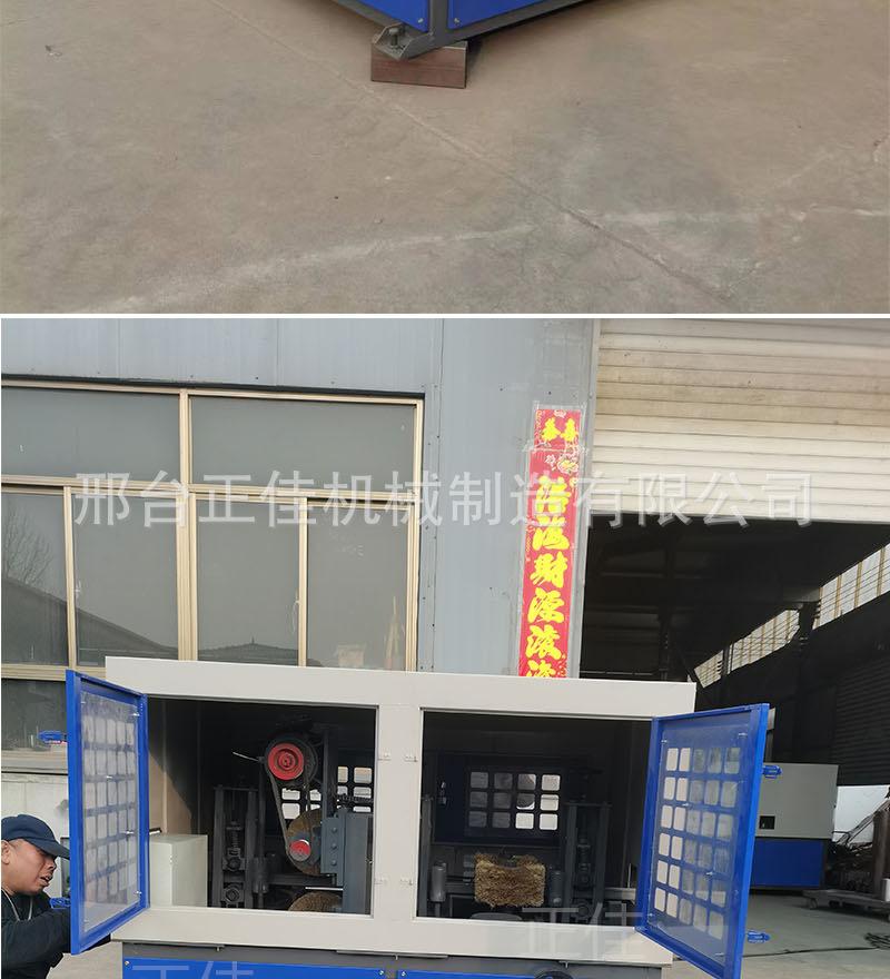 详情正佳_07.jpg