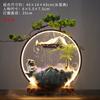 Decoración de fuente de agua corriente estilo chino, fuente de la suerte, incienso de reflujo, cerámica, escritorio, Oficina, Zen, sala de estar, regalo de inauguración