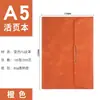 70% de descuento Cuaderno de hojas sueltas A5 libro de hojas sueltas para oficina de negocios B5 bloc de notas libro de registro de reuniones desmontable con impresión de logotipo