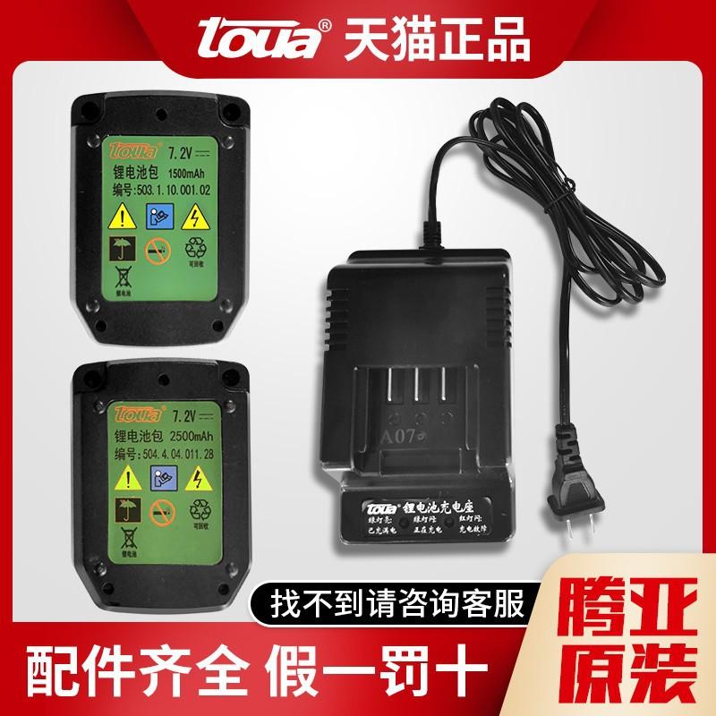 O1CN01tKOY4h1Q2wkdwQPl1_!!2206