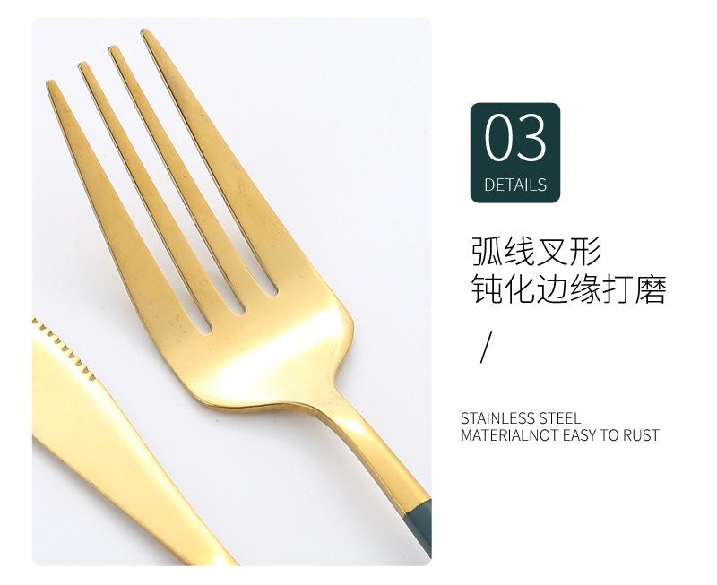 59葡萄牙对开_09