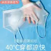 Top Tubo de Seda de Gelo Respirável Ultrafino Roupa Íntima Feminina Sutiã de Costas Bonito Sem Marcas Camisola Pequena Sutiã de Envolver o Peito Reunião para Seios Pequenos