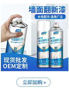 涂点乐