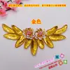 Nuevos accesorios de ropa accesorios para actuación de danza escénica tocado flor de cuentas hecha a mano 013# flor de lentejuelas