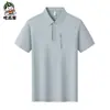 Camisa Polo de Verano para Hombre, Tela Plisada Pequeña, Secado Rápido, Sin Costuras, Nylon Spandex, Manga Corta, Transpirable, Fábrica de Ropa para Hombre Sin Costuras