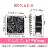 Gabinete Industrial 220V/24V Malla de Filtro de Ventilación Ensamblaje Caja Eléctrica Gabinete de Control Ventilador de Refrigeración Persiana Ventilador a Prueba de Polvo