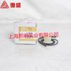 2118024335 Compresor de Tornillo Fusheng Kit de Reparación de Cilindro Servo Pb Ed 40 de Fábrica Original