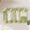 Calcetines Cortos de Mujer Verano Finos Bajos Verano Absorbentes de Sudor Transpirables Estilo Universitario Calcetines Verdes Estilo Nuevo Zhuji Wholesale