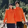 Chaqueta, Ropa de Trabajo, Ropa de Trabajo Personalizada para Catering, Chaqueta de Camarero, para Hombre y Mujer, Exterior Soft Shell Cuello Alto con Yang Impreso