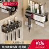 Soporte para secador de pelo Dyson sin perforaciones, soporte multifuncional para secador de pelo de baño, estante colgante para baño