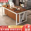 Escritorio del jefe Escritorio del gerente Escritorio de oficina Escritorio ejecutivo grande Escritorio individual Escritorio del supervisor Escritorio del presidente Mesa de comedor simple Combinación de mesa y silla de comedor